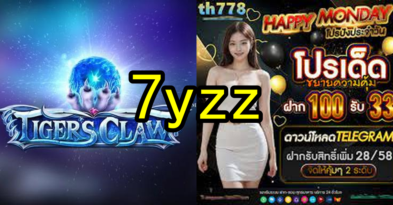 Dicas e Truques Especiais para Jogar Evoplay Games